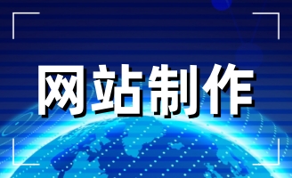 վW(wng)վO(sh)֮׌ԼľW(wng)վ˲Ŀ